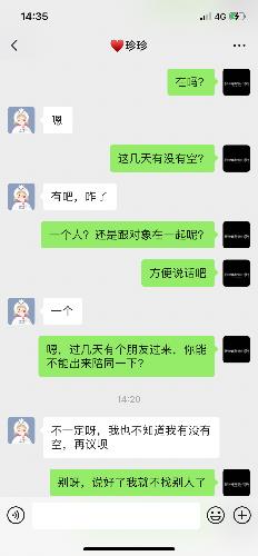 d3231f7b5eeceff5b1939aa072f1086f.png